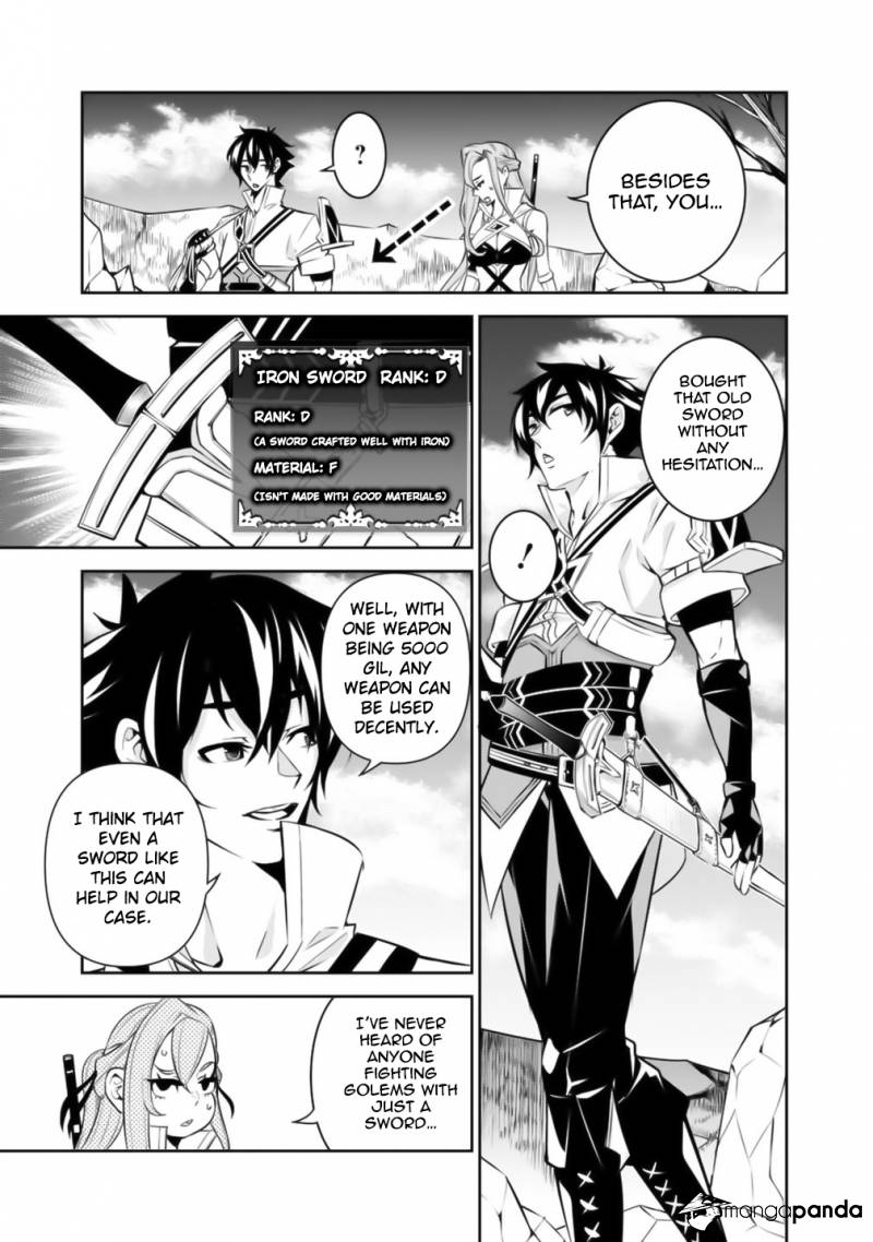 The Strongest Magical Swordsman Ever Reborn as an F-Rank Adventurer. Chapter 17 4